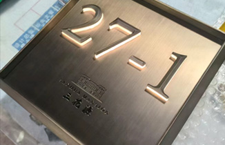 金属三维立体字制作厂家 不锈钢立体浮雕字 铝板雕刻三维字 亚克力发光广告字加工定制